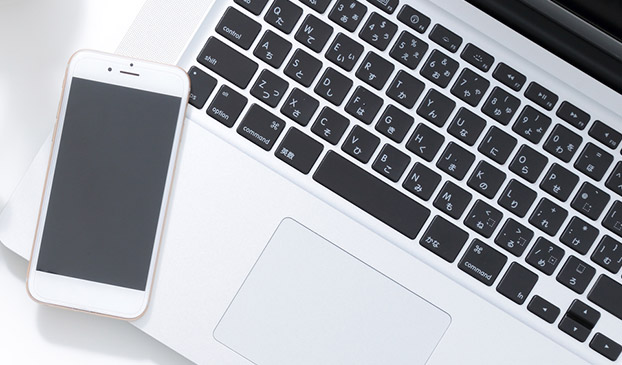 ご依頼(お問い合わせ)